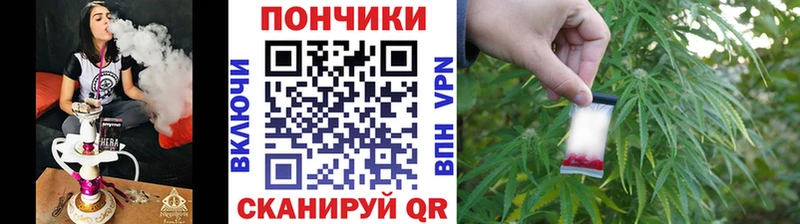 Цена Дагестанские Огни Каннабис АМФ ГАШ Cocaine Метамфетамин СК