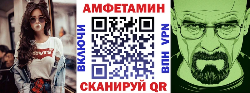 закладки Дагестанские Огни АМФ VHQ