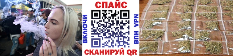 Бутират оксибутират как найти закладки дарк нет наркотические препараты Дагестанские Огни