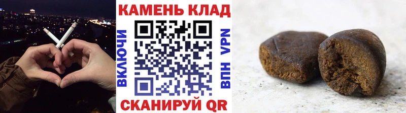 ГАШ AMNESIA HAZE  Дагестанские Огни 
