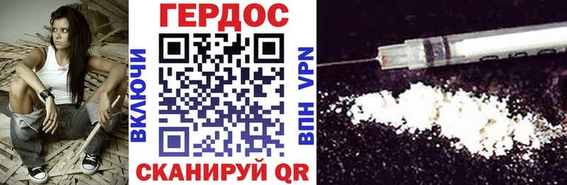Героин гречка  Дагестанские Огни 