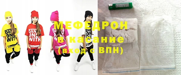 дживик Белоозёрский
