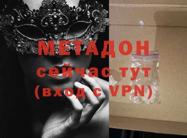 дживик Белоозёрский