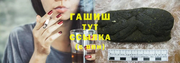 дживик Белоозёрский