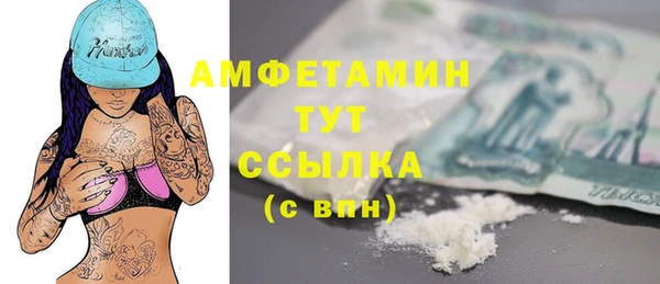 дживик Белоозёрский