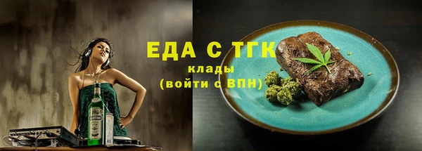 дживик Белоозёрский