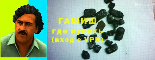 дурь Богданович