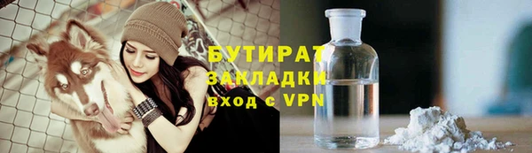 кокаин перу Беломорск