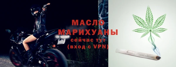 дживик Белоозёрский