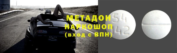 дживик Белоозёрский