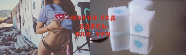 дживик Белоозёрский