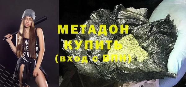 дживик Белоозёрский