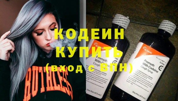 дживик Белоозёрский
