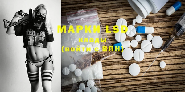дживик Белоозёрский