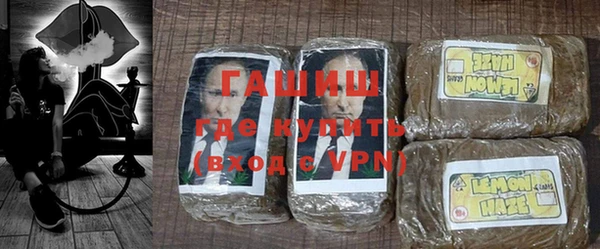 кокаин перу Беломорск