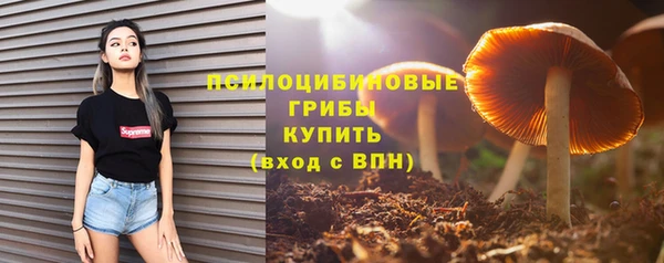 кокаин перу Беломорск